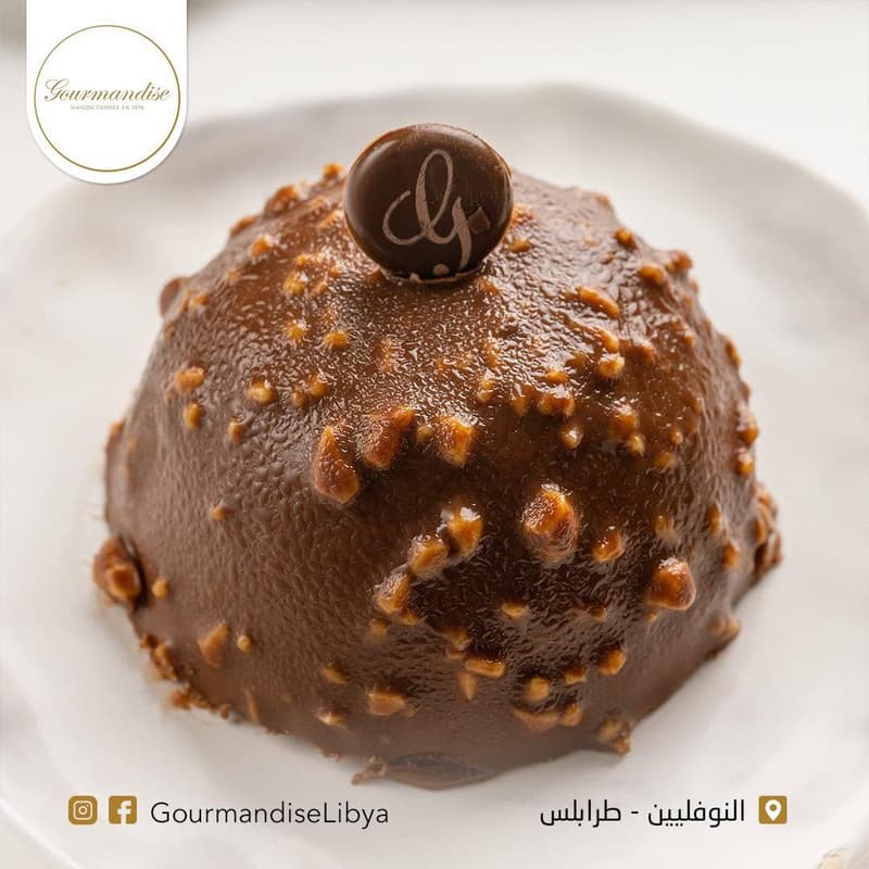 علبة شوكولاتة فاخرة ومتنوعة النكهات